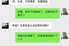 新抚专业催债公司的市场需求和前景分析